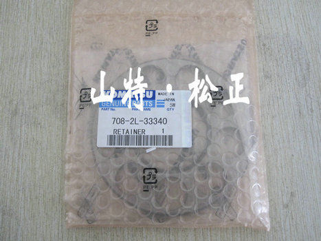 供應進口挖掘機配件PC200-6液壓泵九孔盤價格