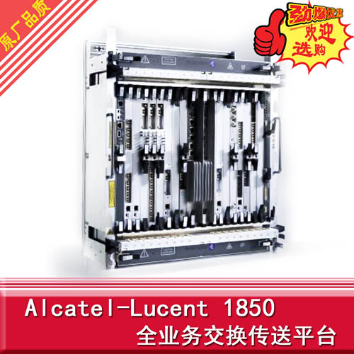 供應阿爾卡特Alcatel-Lucent原廠板卡