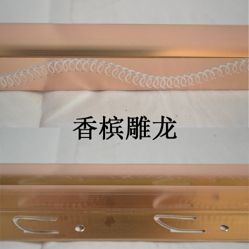 供應廊坊吊頂鋁邊角,新星達廊坊吊頂鋁