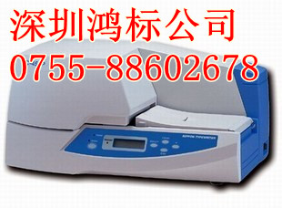 供應佳能C-450P標牌機