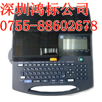 供應C-210T佳能線號機