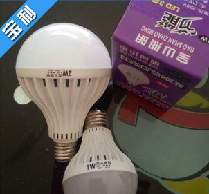 供應**節能led球泡燈 新款貼片led球泡燈