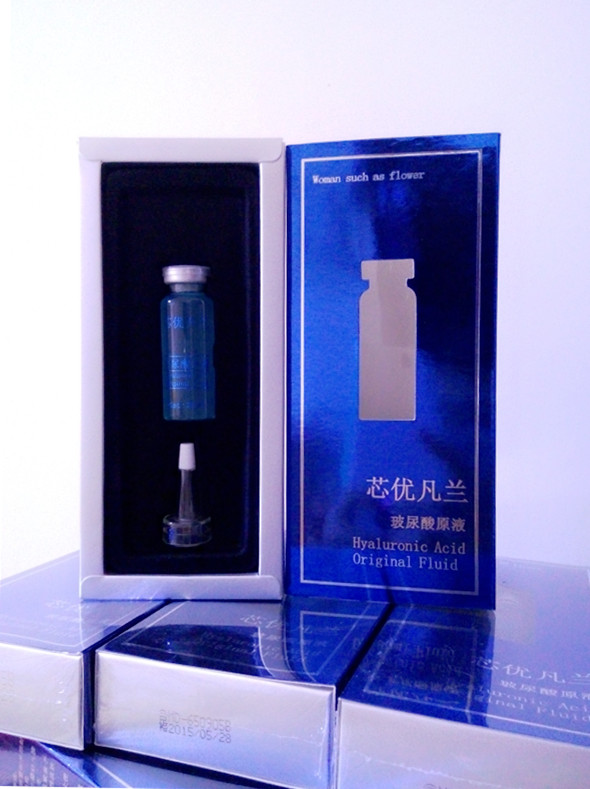 【芯優凡蘭玻尿酸原液】廠家直招分銷商、批發商、代理商