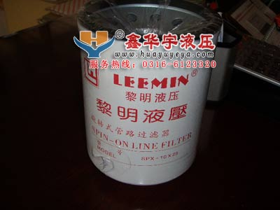 供應D68804-300862液壓油濾芯