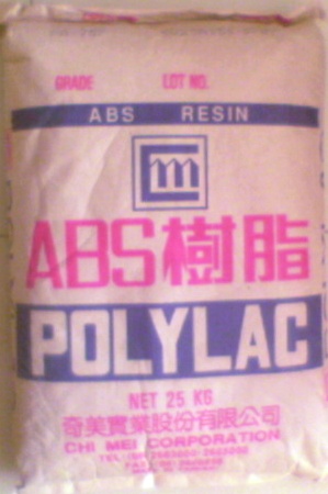 供應ABS塑料原料
