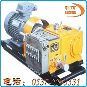 供應噴霧泵站BPW250