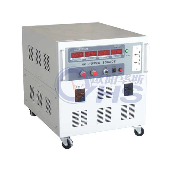 0.5KVA變頻電源交流