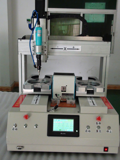 供應塘廈自動鎖螺絲機，佳成機械