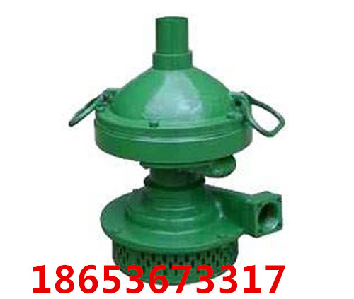 供應BQQ30/70型氣動潛水泵，潛水泵，高揚程潛水泵