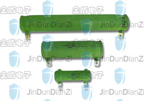 線繞電阻器，瓷管電阻，涂漆電阻，被漆電阻