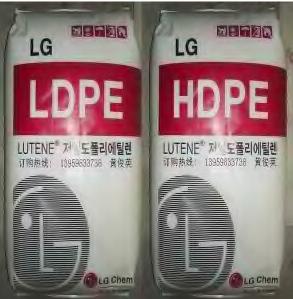 供應低密度高壓聚乙烯LDPE