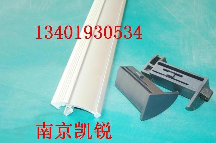 供應南京凱銳制造工具柜**拉手,工具柜鋁合金拉手,抽屜拉手,鋁合金拉手，****！