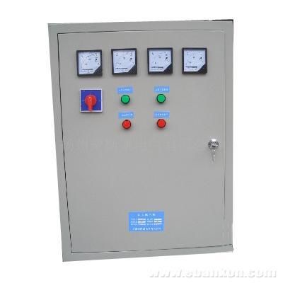 保定配電箱制作廠