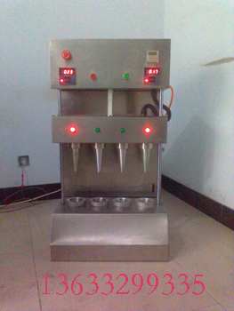 手握披薩機