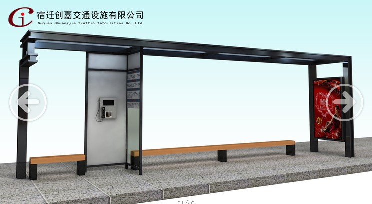 隨州異型燈箱_隨州異型燈箱制作廠家_隨州異型燈箱生產廠家