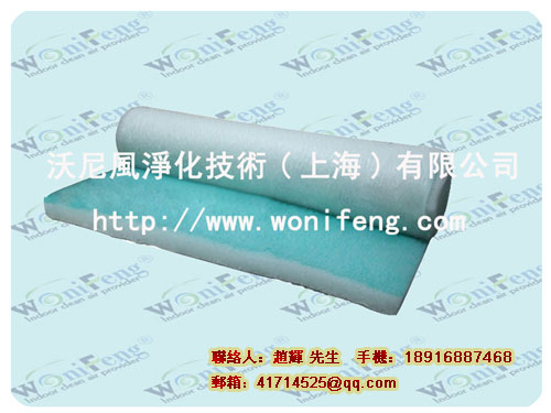 供應噴漆房玻纖漆霧氈,玻纖阻漆網,阻漆過濾棉廠家