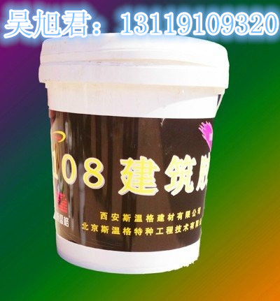108建筑膠粉可以選擇斯溫格