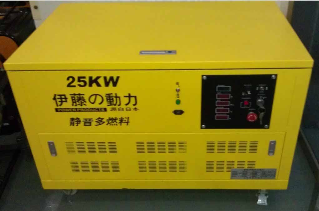 供應伊藤動力25kw多燃料發電機