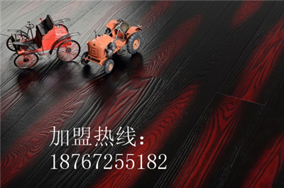 江蘇省地板****實木復合FD06榆木地板價格
