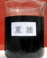 長期供應180#重油