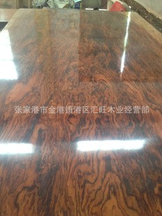 供應茶臺大板 張家港大板