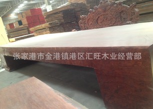 供應實木大板 各種大板系列