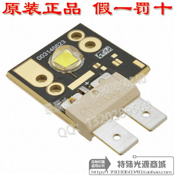 供應美國**進口 舞臺LED 75W電腦搖頭燈ACME燈光