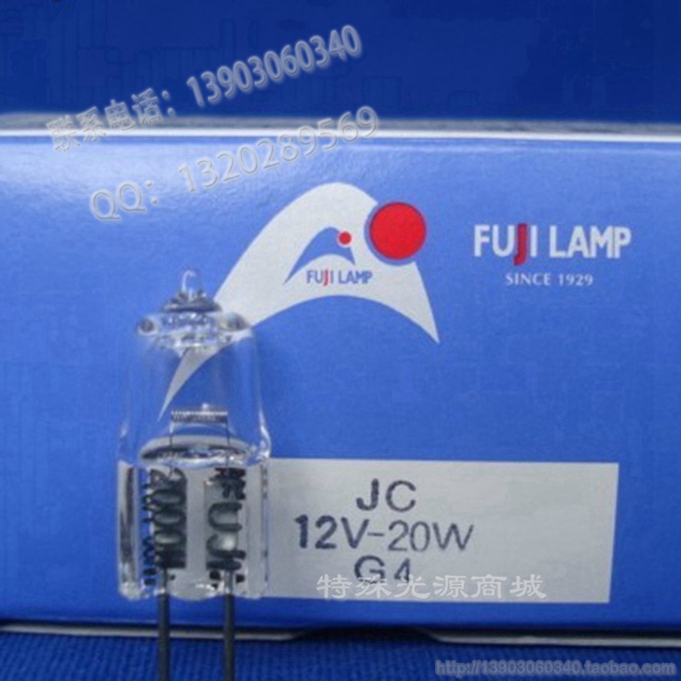 供應富士燈泡FUJI LAMP JC 12V20W G4 BECKMAN DU貝克曼生化儀 鹵素燈泡