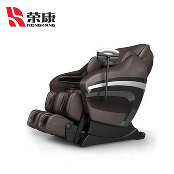 供應榮康按摩椅rk-7803