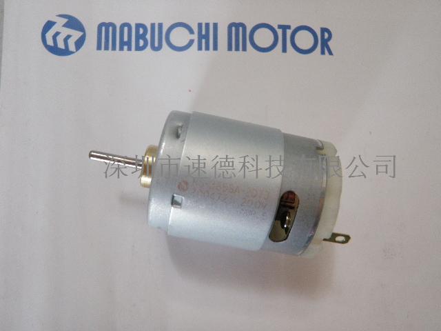 供應熱風槍、自動販賣機**電機RS-385SA-2073