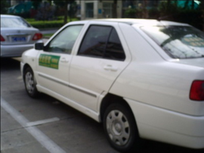 陪駕上海*永達供 上海哪有**的陪駕公司 各種車型***小車汽車新手陪駕練車價