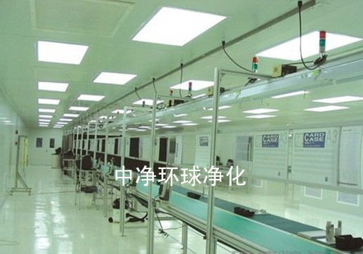 供應光盤無塵車間設計裝修