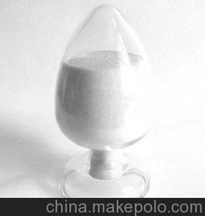 批量供應牛骨膠原蛋* ，**廠家**