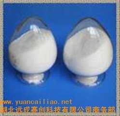 批量供應乳酸鏈球菌素，**廠家**