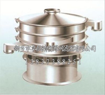 Φ600、Φ1000、Φ1200型旋振篩 卓航旋振篩