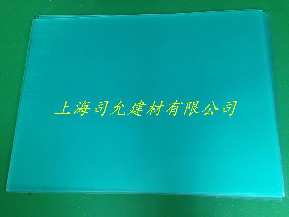 供應溫州1mmPC片材