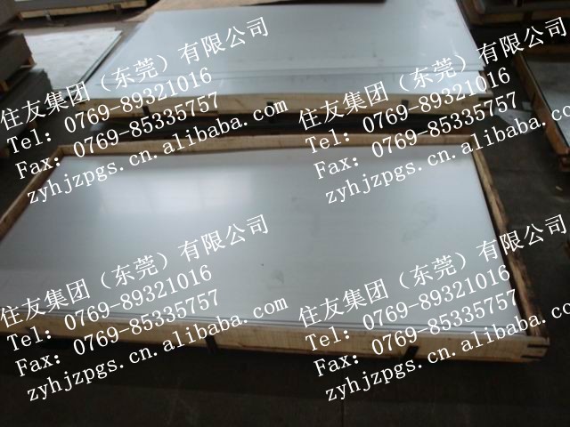 進(jìn)口不銹鋼圓鋼304L