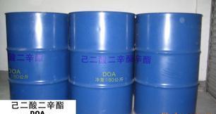 供應己二酸二辛酯（DOA）