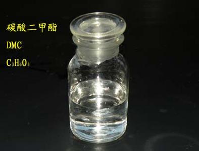 供應碳酸二