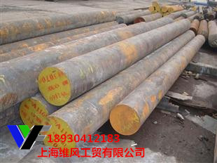 **批發(fā)40NiCr6德標(biāo)合金結(jié)構(gòu)鋼、40NiCr6進(jìn)口合金鋼批發(fā)40NiCr**合金鋼供應(yīng)