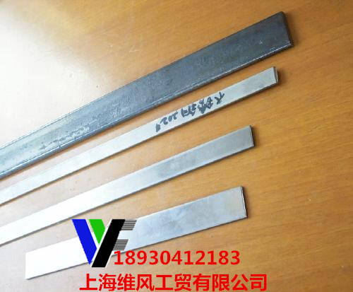 42C4上海供應商42C4合金鋼材料生產標準