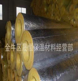 供應(yīng)玻璃棉管
