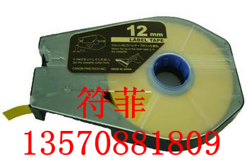供應CH-1112W貼紙/佳能C-210T**標簽
