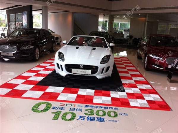 供應正邦新材汽車4S店展示地板