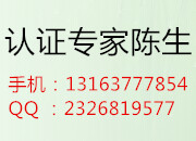 E**0974-11測試找13168716476李生