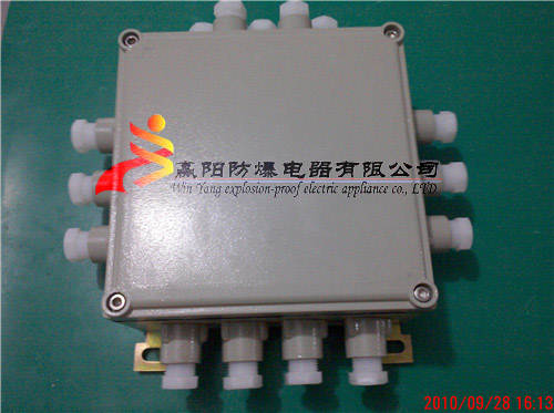供應BJX粉塵防爆接線箱