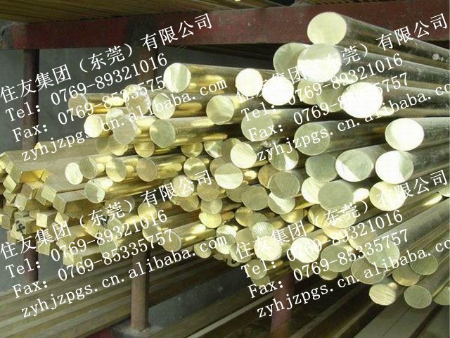 C27200進口黃銅棒 C27200黃銅棒廠家