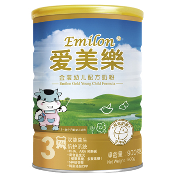 供應愛美樂奶粉批發浙江母嬰用品經銷商網店代理代銷價格表