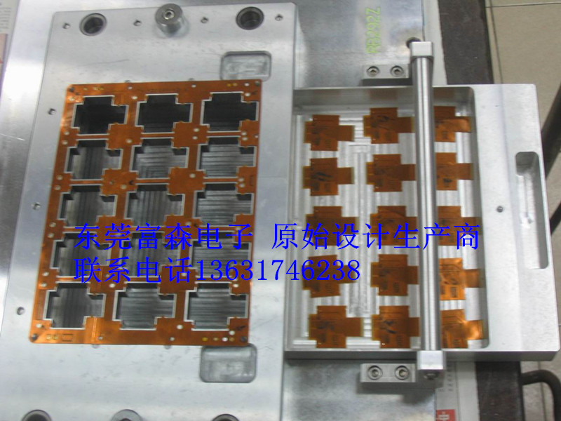 供應(yīng)FPC分切模具\(yùn)FPC沖切模具/分切模具