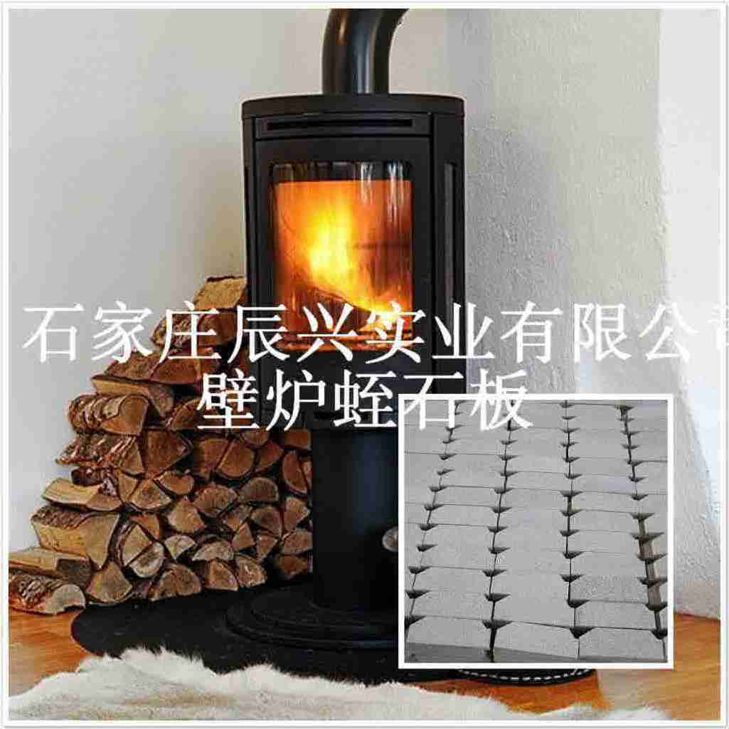 供應壁爐磚